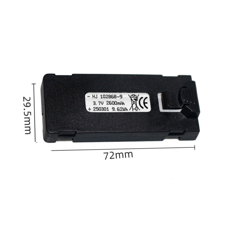 E88 Battery 3.7V 2600mAh For E - Drone Battery Balance Charger recension och pris