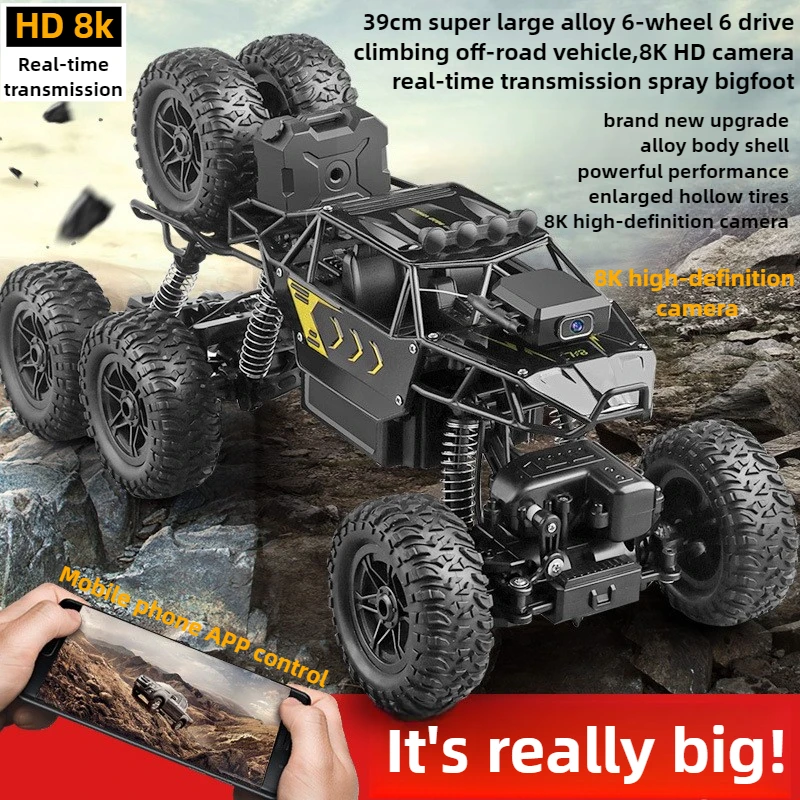 Kawaii Toy Car Gift-Upgrade Al - Drone Battery Alarm recension och pris